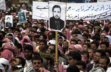 Την έκδοση στις ΗΠΑ δύο Υεμενιτών αποφάσισε γερμανικό δικαστήριο