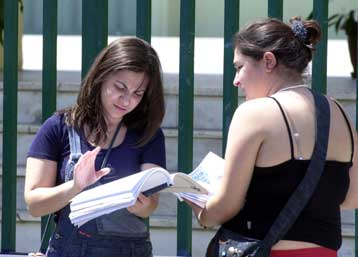 Αλλαγές στο σύστημα αξιολόγησης των μαθητών στα ΤΕΕ προωθεί το υπουργείο Παιδείας