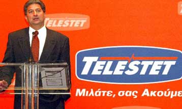 Αύξηση 25,8% στα κέρδη της Telestet το α΄εξάμηνο – Ανοδος 17% στην πελατειακή βάση