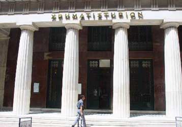 Με κέρδη 0,22% έκλεισε το Χρηματιστήριο την Τρίτη