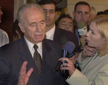 Να τεθεί υπό την επιμελητεία του ΟΗΕ η Ιερουσαλήμ προτείνει ο Σιμόν Πέρες