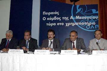 Ξεκίνησε την Τετάρτη η δημόσια εγγραφή για τον ΟΛΠ – Εύρος τιμής 7,7 έως 8,8 ευρώ