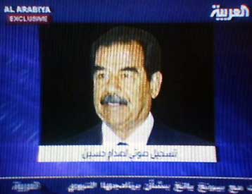 Νέο ηχητικό μήνυμα που αποδίδεται στον Σαντάμ Χουσεΐν μετέδωσε το Αλ Αραμπίγια
