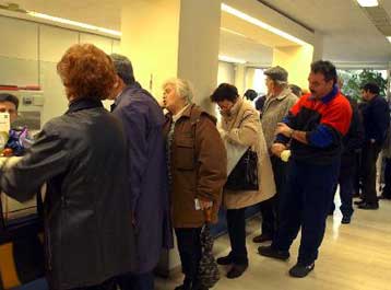 Στην κερδοφορία επιστρέφουν οι τράπεζες το πρώτο εξάμηνο