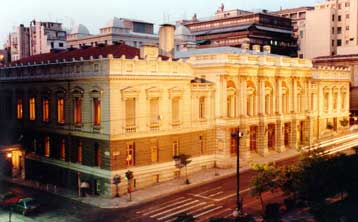 «Πράσινο φως» για την αποκατάσταση του κτιρίου του Εθνικού Θεάτρου