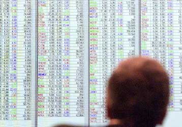 Με κέρδη 0,14% έκλεισε το Χρηματιστήριο την Πέμπτη