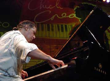 Τεχνική «νευροανάδρασης» βοηθά μαθητές μουσικής να ανέβουν μια τάξη στο ωδείο