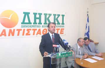 Με το ΔΣ της ΓΕΣΑΣΕ συναντήθηκε ο πρόεδρος του ΔΗΚΚΙ Δημήτρης Τσοβόλας