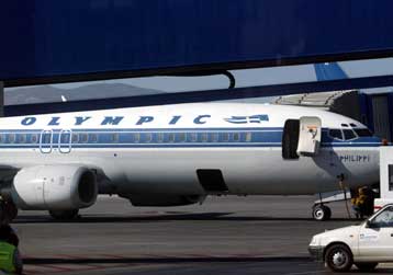 Την ερχόμενη εβδομάδα η κατάθεση της τροπολογίας για τη Νέα Ολυμπιακή Αεροπορία