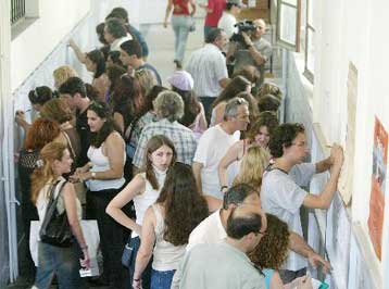 Τελευταία ημέρα η Παρασκευή για την υποβολή των μηχανογραφικών δελτίων