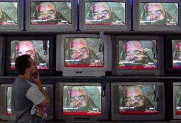 Βίντεο-πειστήριο για το θάνατο των Ουντάι και Κουσάι Χουσεΐν δημοσιοποίησαν οι ΗΠΑ