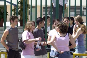 Όριο αλλοδαπών μαθητών στα σχολεία καθιερώνει από τον Σεπτέμβριο το υπουργείο Παιδείας