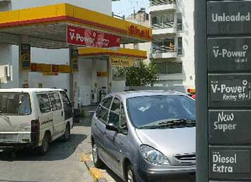 Υψηλές οι τιμές των καυσίμων στην περιφέρεια, σύμφωνα με το υπουργείο Ανάπτυξης