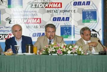 Στην 11η αγωνιστική το ντέρμπι των «αιωνίων» Ολυμπιακού-Παναθηναϊκού