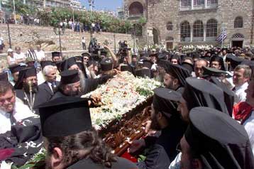 Προβληματισμός στην ελλαδική εκκλησία μετά την επιστολή Βαρθολομαίου