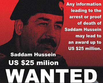 Είμαστε πολύ κοντά στη σύλληψη του Σαντάμ Χουσεΐν, υποστηρίζουν οι Αμερικανοί