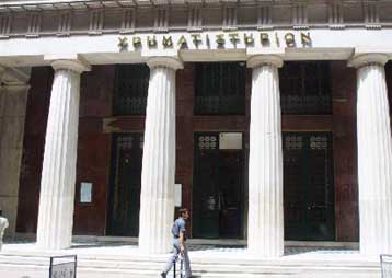 Με κέρδη 1,66% έκλεισε το Χρηματιστήριο την Τρίτη