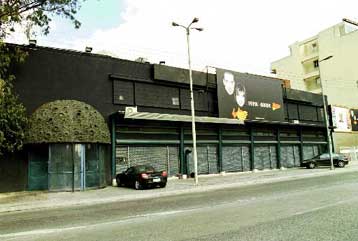 Αυστηρές ποινές για τους επ αμοιβή παρκαδόρους νυχτερινών κέντρων