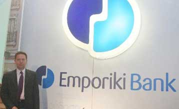 «Μονόδρομος» για την κυβέρνηση η διάθεση του 10% της Εμπορικής στην Credit Agricole