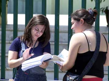 Είκοσι έξι νέα βιβλία στη διάθεση των μαθητών του Λυκείου και των σπουδαστών ΤΕΕ