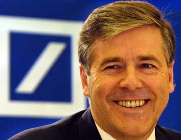 Στην κερδοφορία επέστρεψε η Deutsche Bank το δεύτερο τρίμηνο