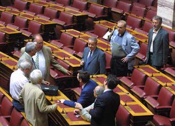 Αντιδρούν 23 βουλευτές του ΠΑΣΟΚ για τις δηλώσεις του «πόθεν έσχες»