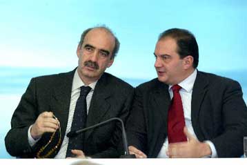 Ποικίλες αντιδράσεις στη Νέα Δημοκρατία για την επιστολή των βουλευτών του ΠΑΣΟΚ