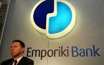 Αύξηση 31,6% σημείωσαν τα κέρδη της Εμπορικής Τράπεζας το πρώτο εξάμηνο