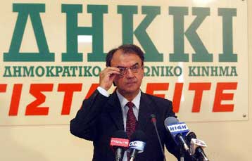 Στο πλευρό των αντιδρώντων βουλευτών του ΠΑΣΟΚ για το «πόθεν έσχες» και ο Δ.Τσοβόλας