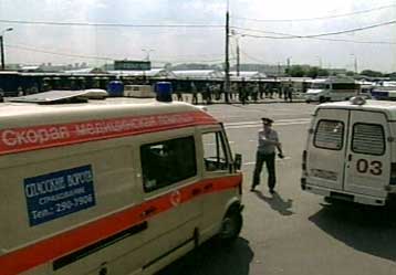 Τουλάχιστον 35 νεκροί από έκρηξη παγιδευμένου οχήματος στον Καύκασο