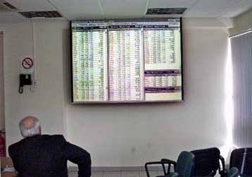 Κέρδη 0,72% σημείωσε τη Δευτέρα ο γενικός δείκτης του Χρηματιστηρίου Αθηνών