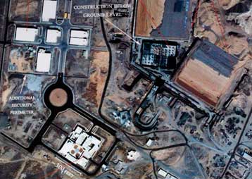 Τους όρους επιθεώρησης πυρηνικών εγκαταστάσεών του συζητά το Ιράν με την ΙΑΕΑ