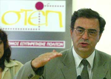 Κίνητρα για αύξηση των επενδύσεων και της απασχόλησης στο σχέδιο αναπτυξιακού νόμου