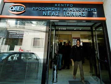 Ρεκόρ προσλήψεων αλλά και απολύσεων καταγράφηκε τον Ιούνιο