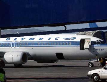 H Κομισιόν θα ζητήσει να ελέγξει τα σχέδια για τη νέα Ολυμπιακή Αεροπορία