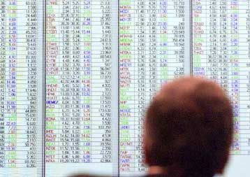 Μικρή πτώση το μεσημέρι της Παρασκευής στη Σοφοκλέους