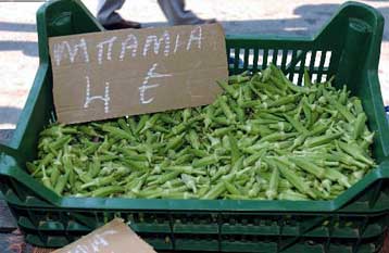 Στο 3,6% διαμορφώθηκε ο δείκτης τιμών καταναλωτή τον Ιούλιο