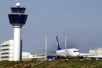 Σκοπιμότητες πίσω από το προκλητικό αμερικανικό δημοσίευμα διακρίνει η κυβέρνηση