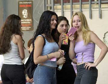 Μείωση του σχολικού πληθυσμού στην Α βάθμια και Β βάθμια εκπαίδευση