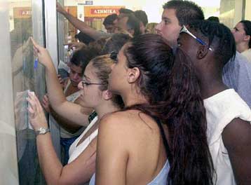 Στα ύψη οι φετινές βάσεις για τις πιο περιζήτητες σχολές των πανεπιστημίων