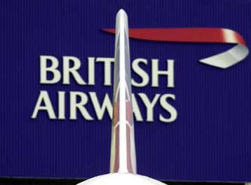 Αναστολή πτήσεων της British Airways προς Σ.Αραβία υπό το φόβο τρομοκρατικού χτυπήματος