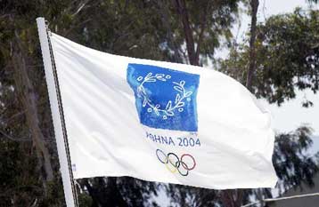 Διαφορετική εικόνα δίνει η Ολυμπιακή Επιτροπή Αυστραλίας για την ασφάλεια των Αγώνων