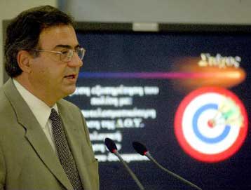 Νέες ρυθμίσεις για χρέη προς το Δημόσιο ετοιμάζεται να δώσει η κυβέρνηση