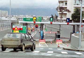 Αυξήσεις από το Νοέμβριο στα διόδια της Αττικής Οδού