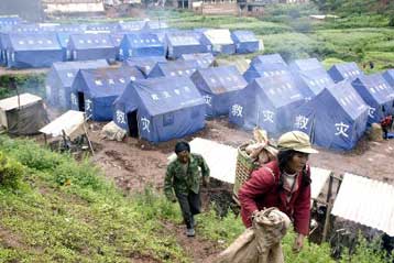 Δύο νεκροί και 43 τραυματίες από σεισμό 5,9 Ρίχτερ στη βόρεια Κίνα