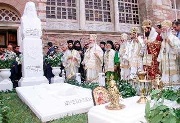 Μνημόσυνο για το μητροπολίτη Παντελεήμονα και τα θύματα του δυστυχήματος στον Αλιάκμονα