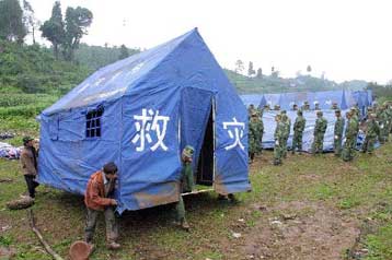 Στους τρεις οι νεκροί από τον ισχυρό σεισμό στην Κίνα – Τουλάχιστον 1.000 τραυματίες