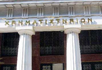 Σημαντικά κέρδη καταγράφει τη Δευτέρα ο γενικός δείκτης τιμών της Σοφοκλέους