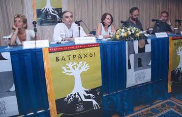 Με την ξεχωριστή προσέγγιση του Χατζάκη ανεβαίνουν οι «Βάτραχοι» στην Επίδαυρο