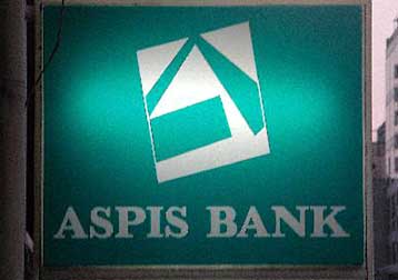 Αύξηση κερδών κατά 62,4% για την Aspis Bank στο πρώτο εξάμηνο